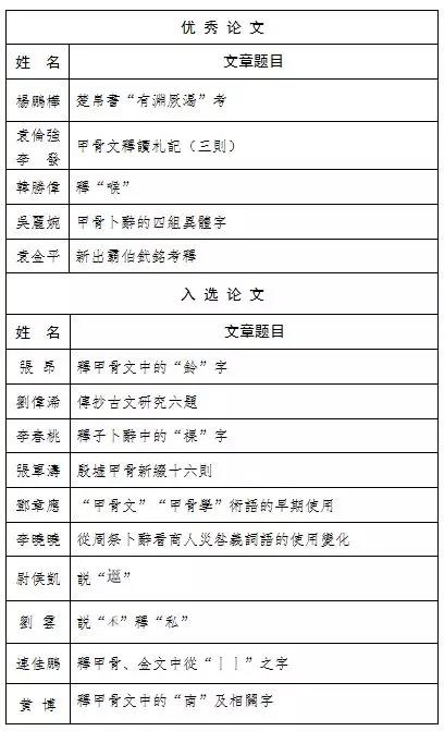 20190508212708.jpg