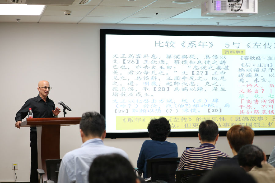 尤锐教授作演è??2.JPG