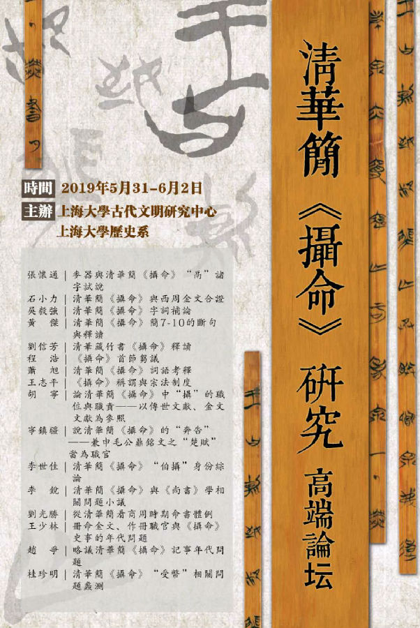 20190530121820.jpg