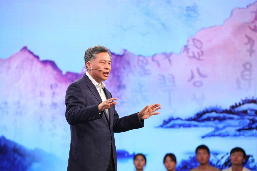 huang03.jpg