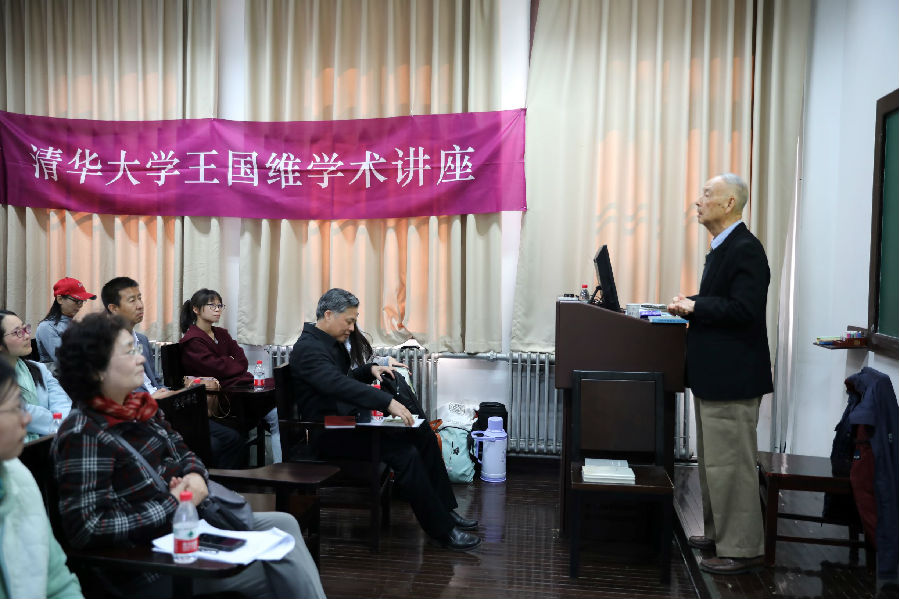 chenguying02.jpg
