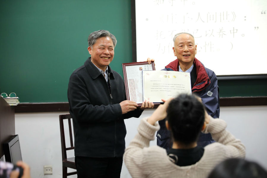 chenguying04.jpg
