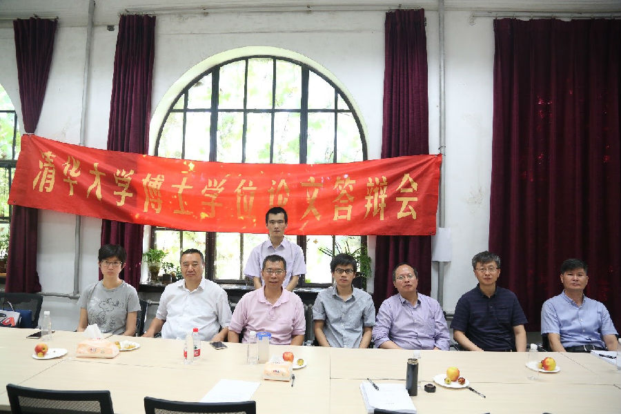 zhai.jpg