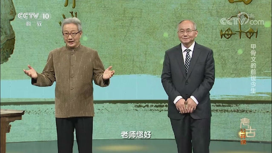 huang02.jpg