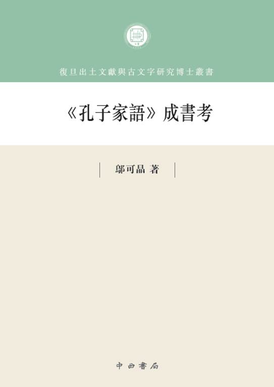 20150831170022951001.jpg