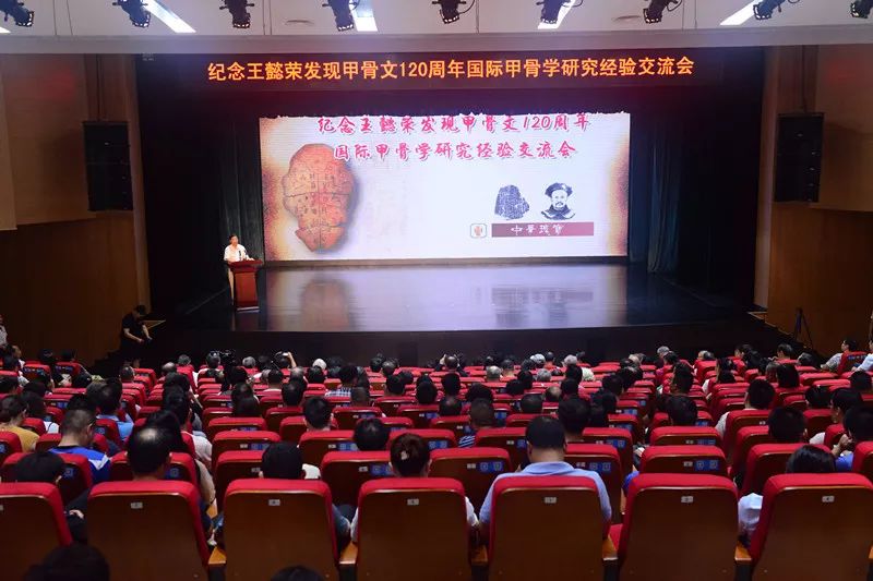 wangyirongjiaguxue00.jpg