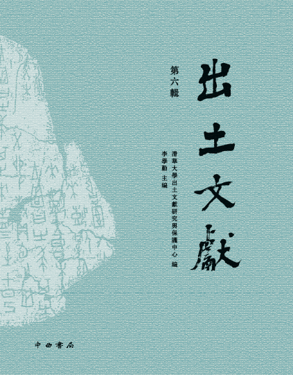 ctwx6fengmian.png